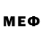 Меф VHQ Ahmet Bulmus