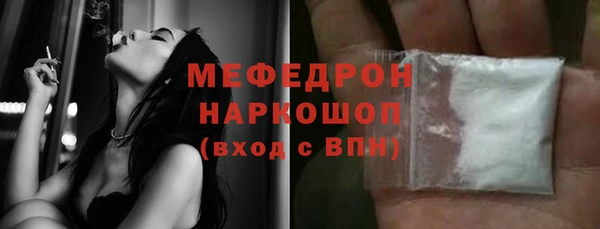 кокаин колумбия Волоколамск