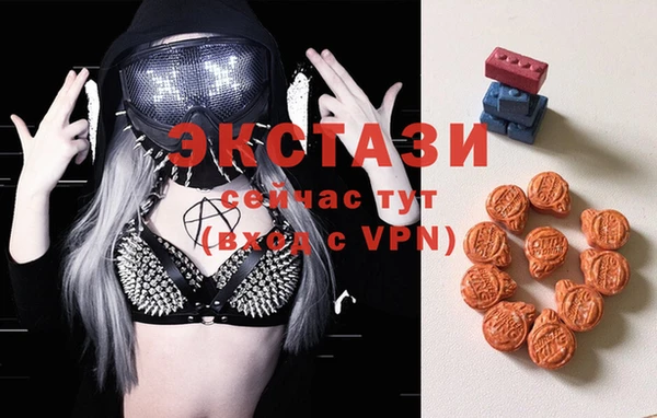 кокаин колумбия Волоколамск