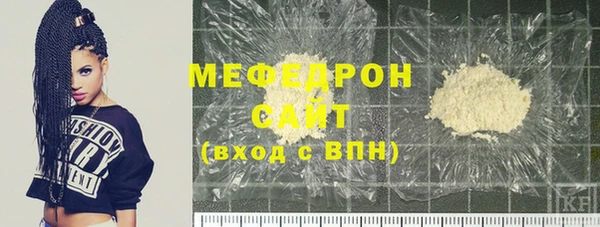кокаин колумбия Волоколамск