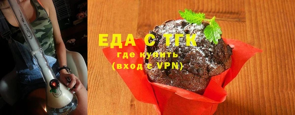 гашик Володарск