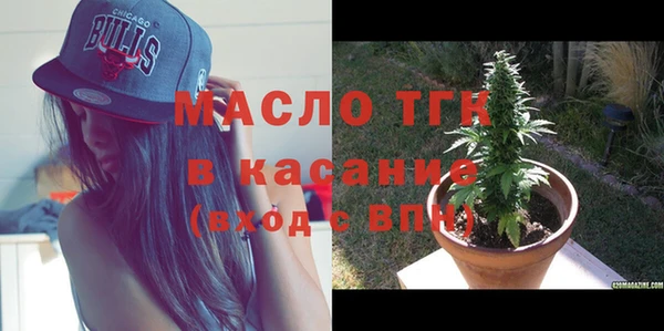 кокаин колумбия Волоколамск