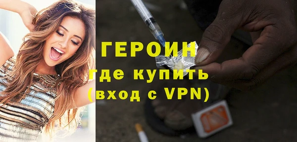 кокаин колумбия Волоколамск