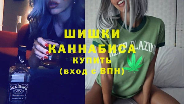 гашик Володарск
