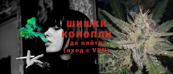 кокаин колумбия Волоколамск